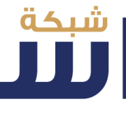 صورة basma
